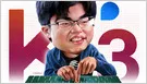 A profile of Yang Zhilin, founder of Moonshot AI, which faced early doubts over revenue and model capabilities before its Kimi K3 delivered a "DeepSeek moment" (Financial Times)