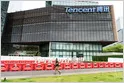 Sources detail the troubled development of Tencent's ambitious, GTA-like game Last Sentinel, which has burned hundreds of millions of dollars over six years (Jason Schreier/Bloomberg)