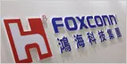 Foxconn reports Q2 revenue up 41% YoY to ~$78.4B, with cloud and networking products contributing 50%+ for the first time, and net profit up 35% to ~$1.86B (Sherry Qin/Wall Street Journal)