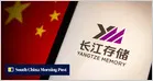 Counterpoint: China's YMTC accounted for 14% of NAND flash shipments in Q2, behind Samsung's 25% and SK Hynix's 22%, but ahead of Micron and Kioxia (Howard Liu/South China Morning Post)