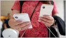 Filings: Apple paid Ireland $17B in taxes last year, after an EU court ordered it to pay €13B in back taxes; Apple paid $43B in corporate income taxes globally (Jamie John/Financial Times)