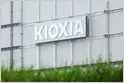Sources: Tokyo-based memory maker Kioxia is considering raising $10B+ through a 2027 US ADR listing as it seeks liquidity after billions in share buybacks (Bloomberg)