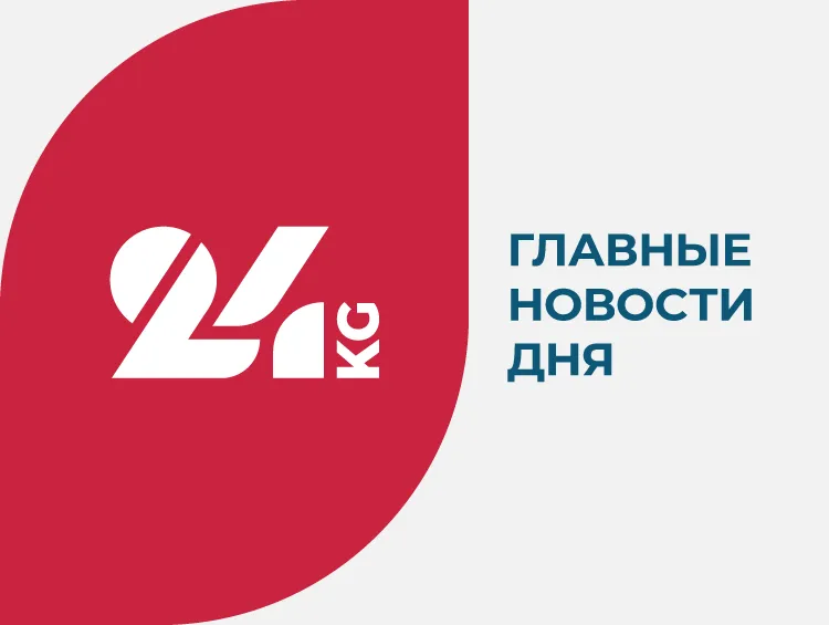 В&nbsp;Кыргызстан не&nbsp;пустили 22&nbsp;тонны нута, привезенного из&nbsp;России

