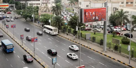 Meteorological Authority forecasts temperature drop across Egypt on Saturday