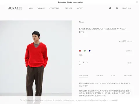 BABY SURI ALPACA SHEER KNIT V-NECK P/O - AURALEE Official Website