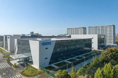 China Chipmaker CXMT Jumps 472% in Debut After Blockbuster IPO