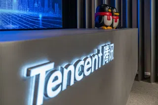 Tencent launches Hy Image 3.5 Preview, saying during internal testing the image model achieved results on par with ByteDance's Seedream 5.0 Pro (Bloomberg)