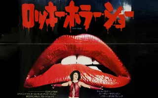 Rocky Horror Show musical director sent threats to self to end production and avoid cast drama