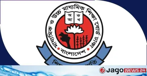 রসায়নের ‌‌‘ভুল প্রশ্নে’ যেভাবে নম্বর দেওয়ার নির্দেশনা দিলো বোর্ড