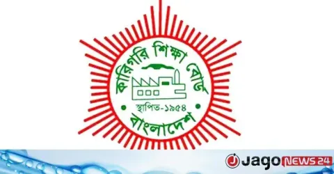 ৬২১ কারিগরি শিক্ষাপ্রতিষ্ঠানে ভর্তি বন্ধের নির্দেশ, পাঠদান বাতিলে শোকজ