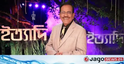 এবারের ‘ইত্যাদি’ লক্ষ্মীপুরে, থাকছে চমকপ্রদ সব আয়োজন