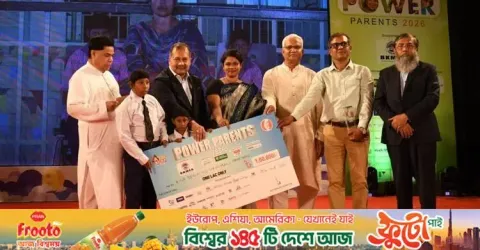 সরকার বিশেষ চাহিদাসম্পন্ন শিশুদের নিয়ে মানবিক বাংলাদেশ গড়ে তুলতে চায়