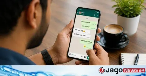 হোয়াটসঅ্যাপে চ্যাটিং হবে আরও স্মুথ, আসছে নতুন ইন্টারফেস