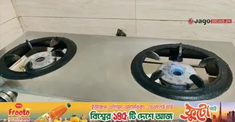 তিতাস গ্যাসের স্বল্পচাপ, রান্নাঘর থেকে শিল্প-বাণিজ্যে ভোগান্তির শঙ্কা