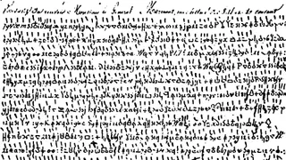 ChatGPT-6 Astra cracks 217-year-old Napoleonic code in just six hours 