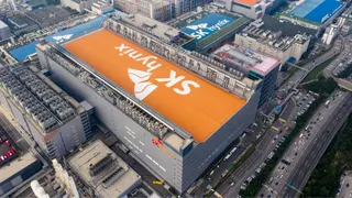  SK hynix reportedly discussing US memory chip manufacturing with Intel — options include leasing Ohio plant or forming joint venture with other AI hyperscalers 
