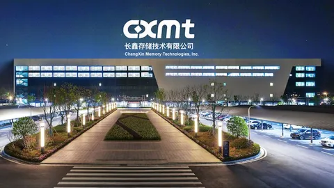  Chinese memory maker CXMT posts blistering 466% leap in Shanghai IPO — bulk of spending to be focused on DRAM production, no HBM in sight 