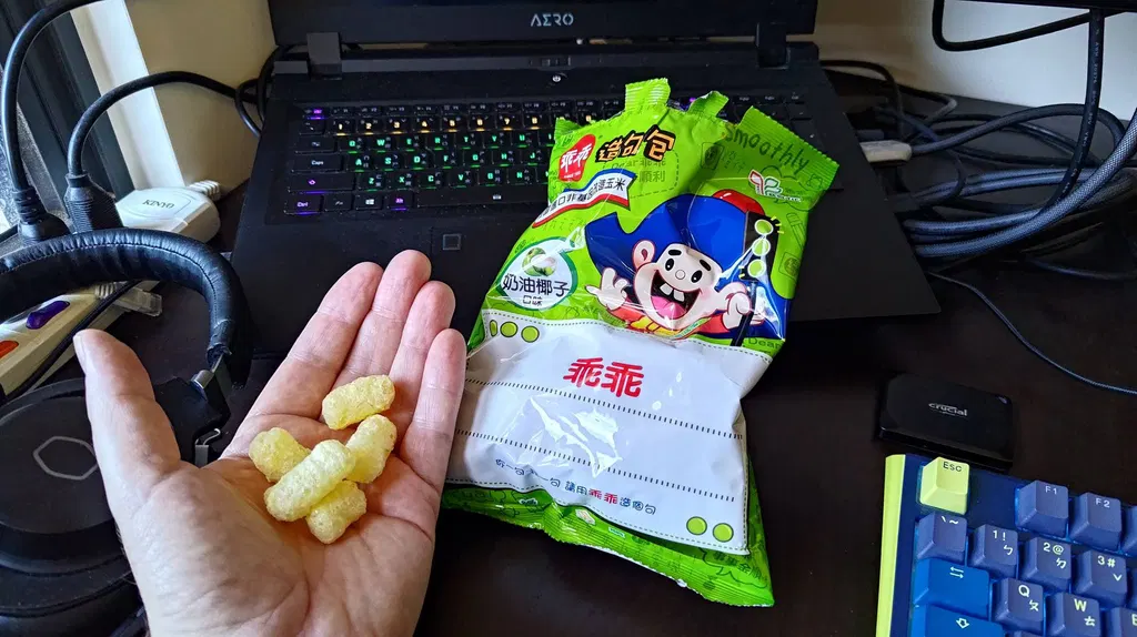 Taiwan's chip talisman snack faces production halt after 94% strike vote