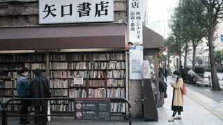  Japanese used bookstores see 5x sales surge as books are being bought by the ton, one 50-ton order sent to the US for AI scanning and destruction 