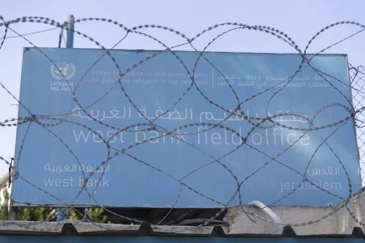 Exclusive: UN Is Actively Obstructing US Probe Into Links Between Its Gaza Relief Groups and Hamas, as Americans Warn UN To Divorce 'Cancerous UNRWA'