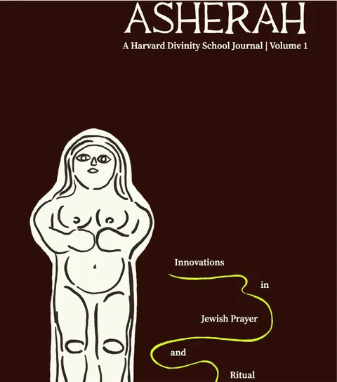 Harvard Divinity School Launches Journal Devoted to ‘Queerness,’ ‘Palestinian Liberation’