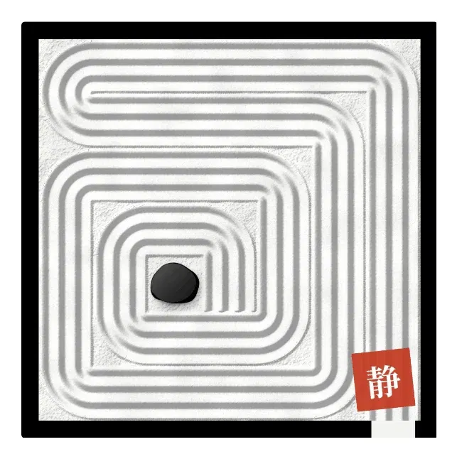 Samon: Designing a Zen Garden Raking Puzzle