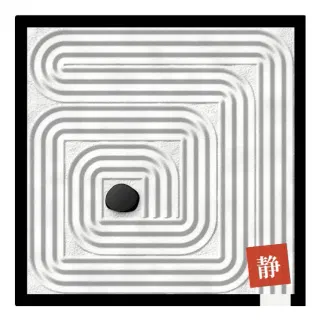 Samon: Designing a Zen Garden Raking Puzzle
