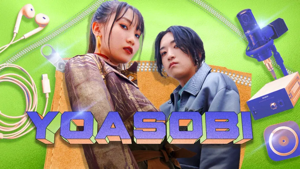 YOASOBI makes maximalist pop with minimal tech
