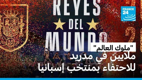 ����� 24 : �� ��� ����� ����� ������ ���� ����� �������� ������ �� ������� �� �����
