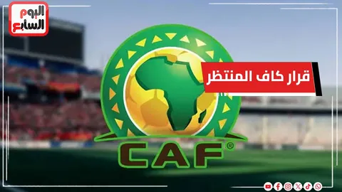 ����� ������ : ��� ���� ���� ������ ������ �� ����� ���� ������� �� ������� ���������