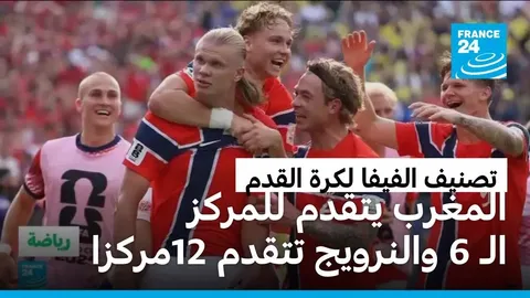 ����� 24 : ��� �����: ������ ����� ������ ��� 6 �� ����� ������ �������� ���� �������.. �������̿
