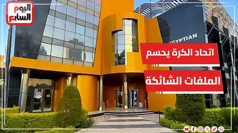 ����� ������ : ����� ����� ���� ������� ������� �� ������ �����   ������� ��������� �� ���� ����� ������� �������
