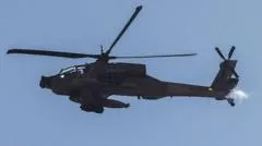 US strikes Iran in response to downing of military helicopter