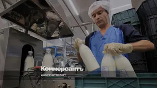 С экспорта сняли сливки // Продажи молочной продукции за рубеж выросли на 14%