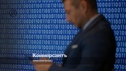 Алгоритмы взяли под защиту // Власти расширяют патентую охрану в сфере цифровых технологий