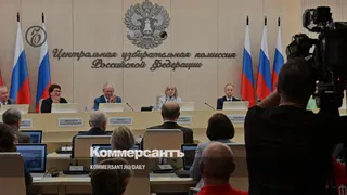 Знак пятерых // Как российские партии готовятся к выборам в Госдуму