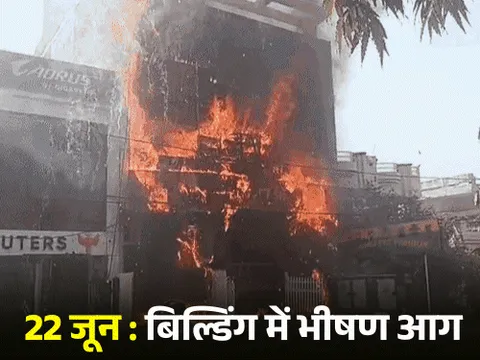  जिस बिल्डिंग में 15 मौतें हुईं, वह मिट्टी में मिली:निशान भी नहीं बचा, अब मलबा हटाया जा रहा; LDA की टीम एक्टिव 
