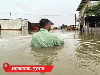  गुजरात, महाराष्ट्र-ओडिशा में बारिश का रेड अलर्ट:असम में 66 की मौत, बाढ़ से 7 लाख लोग प्रभावित; हिमाचल में लैंडस्लाइड से 134 सड़कें बंद 