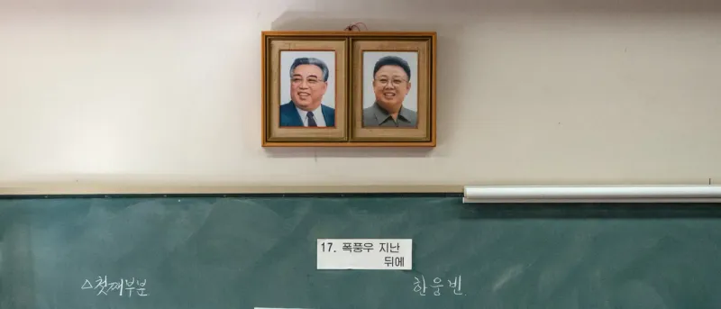 Introducing Chongryon, The Large Pro-North Korea Organization In Japan