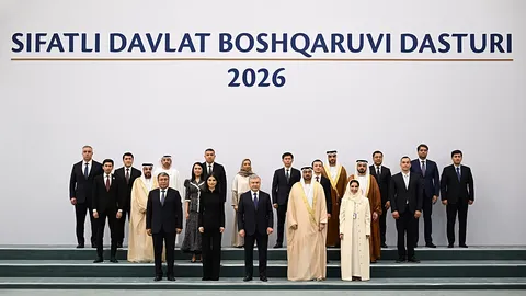 UAE-backed programme broadens assessment of public institutions