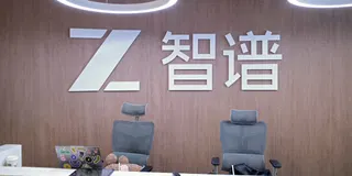 Z.ai says it plans to raise $5B+ via equity and debt to fund its AI investments, including ~$2B through a share placement, after raising $4B in July (P.R. Venkat/Wall Street Journal)