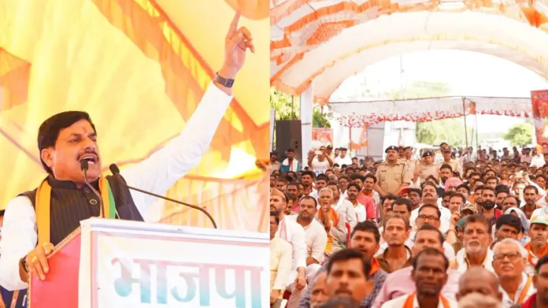 दतिया उपचुनाव 2026: कांग्रेस पर बरसे सीएम डॉ. मोहन, कहा - उसके कर्मों का हिसाब चुकाने का समय आ गया