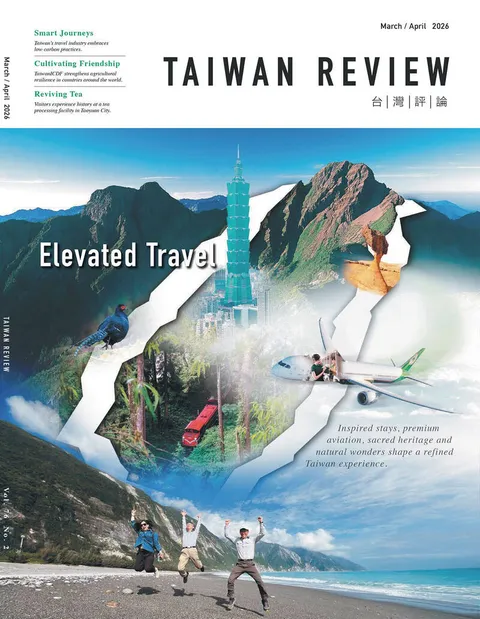 自由開講》當《Taiwan Review》消失,我們失去的不只是一本雜誌
