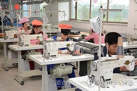N. Korea's exports hit 8-year high in 2025: data