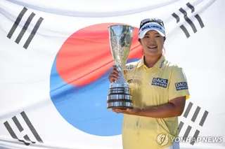 Ryu Hae-ran chasing 3rd straight LPGA major title in England