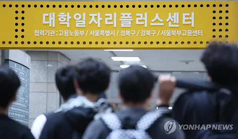 Gov't to announce measures to create more jobs for youth in Q3