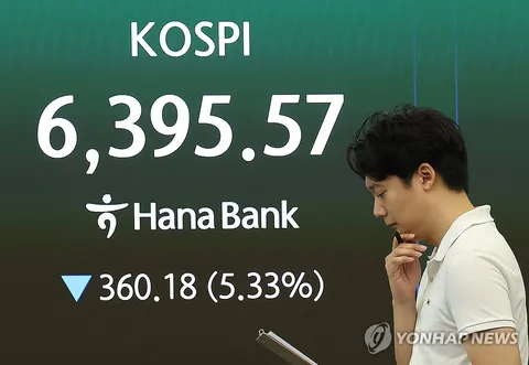 (LEAD) Seoul shares open sharply lower on tech losses amid eased Mideast tensions