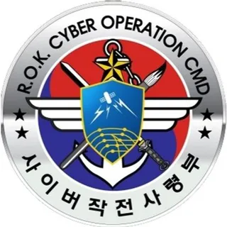 S. Korea to participate in U.S.-led int'l cybersecurity exercise