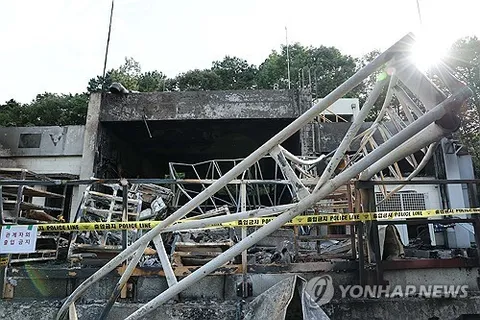 Hanwha Aerospace suspends operations at all plants after deadly explosion