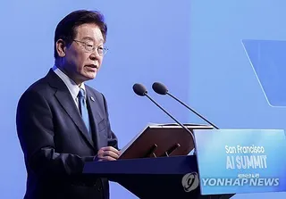 Lee declares vision to make S. Korea leader in AI supply chain